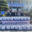 양사면-2 이미지