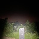 봉수리 마을회관 이미지