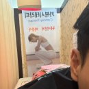 정선한의원 | 2025 운탄고도 스카이레이스 42K 후기