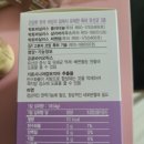 트리플핏 이미지