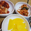 아산 파라다이스 도고 식당 국수 맛집 새참만땅