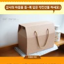 두리문구 이미지