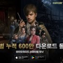 유닛스토어