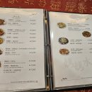 마마수제만두
