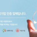 에이피엘2