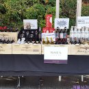 금영인터네셔날 이미지