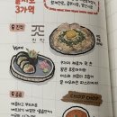 구청사거리 | '대충 그린 서울 핫플 다이어리' 들고 떠나는 서울역~명동 뚜벅이 데이트