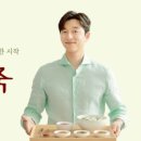 본죽(시청점) 이미지