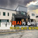 광주049 이미지