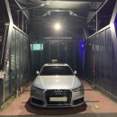 스타워시존 이미지