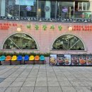 노원맛집 11월에 꼭 가야할 노원 감자탕 맛집 태능감자탕 이미지