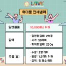 11545-10-13-13 | 필리핀 여행 준비물 보홀 면세한도 입국 세관 신고서 이트래블 작성방법