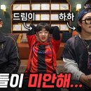 아빠드림