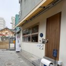 인사동밥집 | 인사동 맛집 밥집, ‘깊픈’ 에서 즐긴 퓨전한식 점심 후기