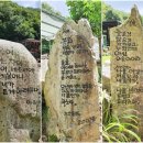 장안산 마실길 이미지