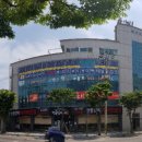 호산한의원 이미지