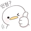 다래성(연경) 이미지