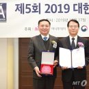 청주중기정비 이미지