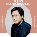 독일 카를스루에 국립극장 오페라 갈라 콘서트 이미지