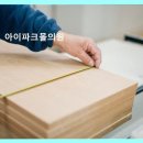 아이파크몰의원 네이버블로그