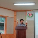 주식회사 스타팜 이미지