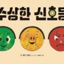 든해솔 이미지