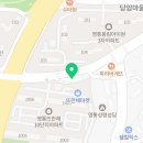 지에스25 기흥예현로 네이버블로그