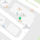 메머드익스프레스송도AT