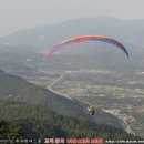 거창읍-29 이미지