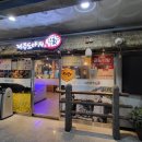 [경기 화성] 제주도야지판 향남점 / 워터에이징한 고기가 있는 향남 고기집
