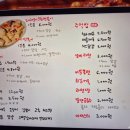 291분식 네이버블로그