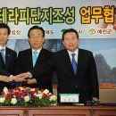 백두인력 - 사하구 낙동대로 313 | 백두인력