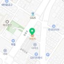 삼첩분식웅상점
