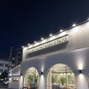 구자윤과자점 부산교대점 이미지