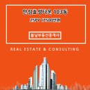 효성종합건설(주) 이미지