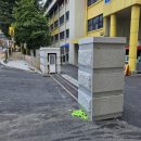 명일초등학교 이미지