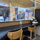 아담’s 꼬마김밥 | 2025년 11월 10일 아담's 꼬마김밥