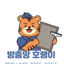 녹양로 티스토리