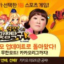 고고탁구