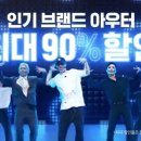 프라임커머스 이미지