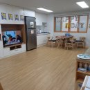 미소경로당 이미지