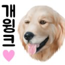 금탑 노래연습장 이미지