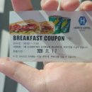 HERTZ(헤르츠) 이미지