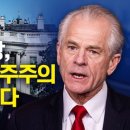 신성무역 이미지