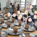 다라미자운영마을 이미지