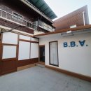 비본어뉴 | 대구 중구 대봉동 속눈썹펌 잘하는 곳 비본어뉴 방문한 후기