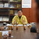 고려인삼백화점 이미지