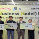 달서구 청년창업지원센터 네이버블로그