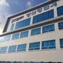 무한도전 당구장 | 눈은 안내리고 보고싶지 않은 눈들만 보인다