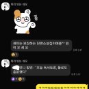 순천세빛중학교 | 📚이 따위로 살텐가? 🏛<이방인> 알베르 카뮈 독서모임 질문 추천 + 해석 &amp; 토론 후기